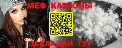 jwh Славгород