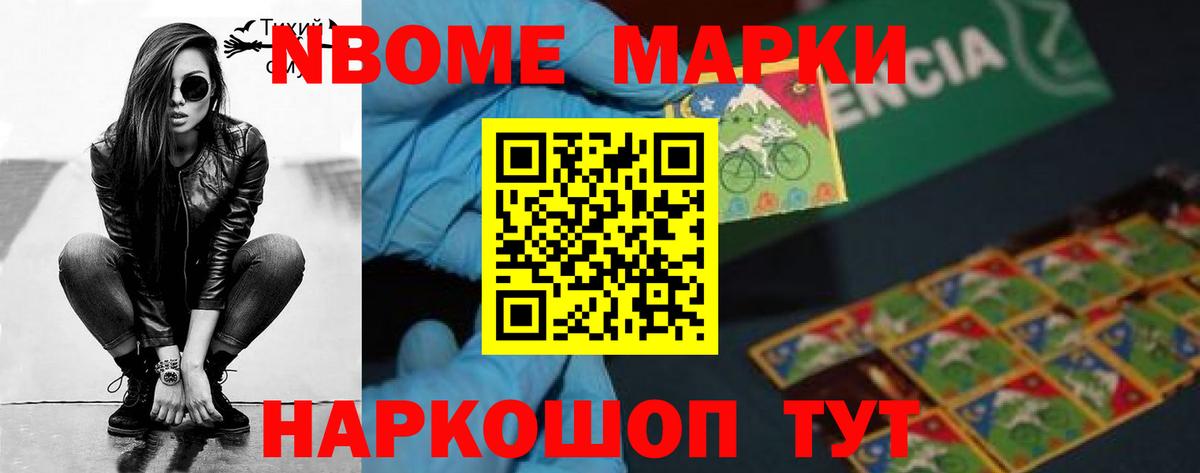 LSD-25 экстази ecstasy  ЛСД экстази ecstasy  Соликамск  Вход с VPN 