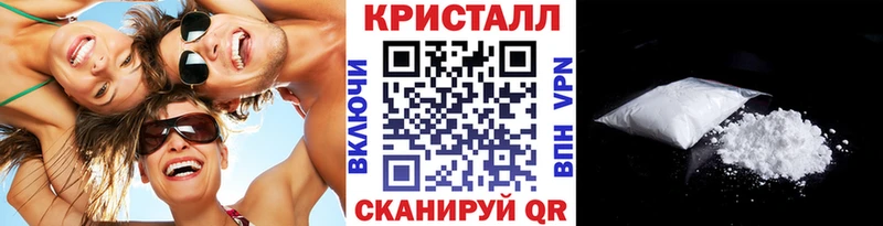 Первитин винт  где купить наркоту  Соликамск 