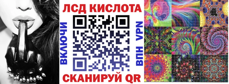 даркнет сайт  Соликамск  ссылка на мегу онион  Марки N-bome 1500мкг 