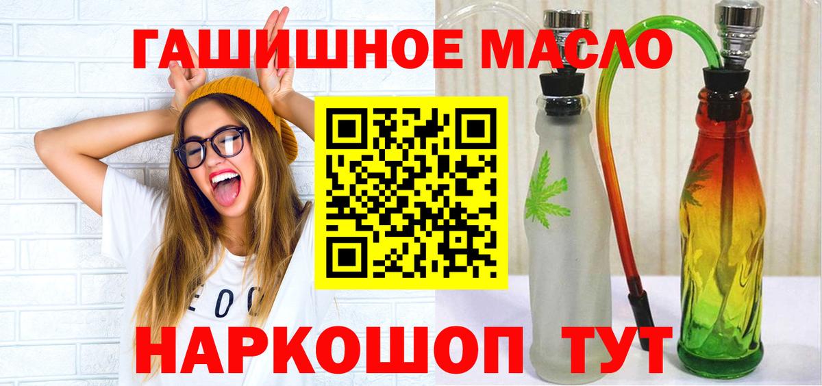 Дистиллят ТГК Wax Соликамск