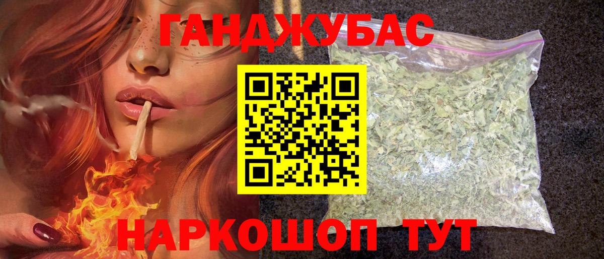 Бошки марихуана тримм  Бошки марихуана индика  Конопля индика  Вход с VPN  Бошки марихуана LSD WEED  Соликамск 